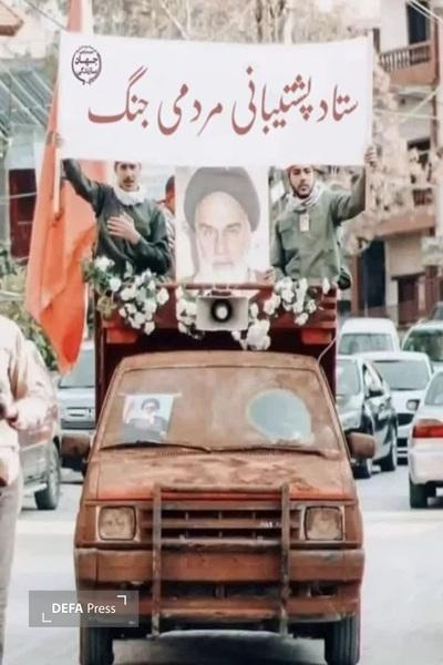 ستاد مردمی پشتیبانی از جنگ در خراسان رضوی؛ تقویت فضای دفاعی کشور را مطالبه میکند ستاد مردمی پشتیبانی از جنگ در خراسان رضوی؛ تقویت فضای دفاعی کشور را مطالبه میکند