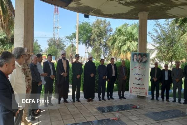 آیین غبارروبی گلزار شهدای دهلران به مناسبت هفته کار و کارگر برگزار شد