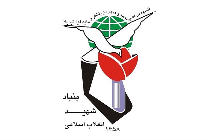 گزارش رئیس بنیاد شهید به مجلس/ ۴۰ درصد آسیب‌دیدگان جنگ غیرنظامی بودند