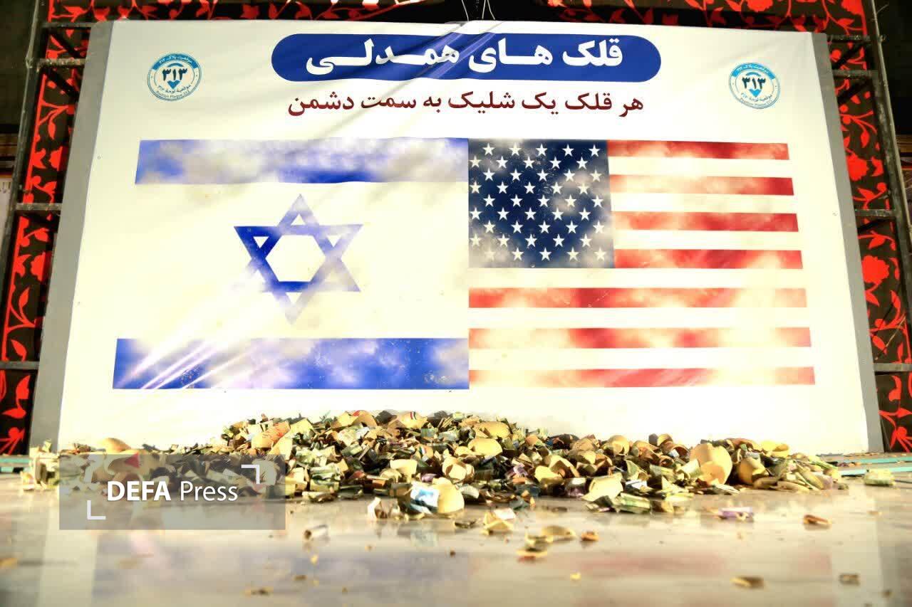 شکستن هزارویک قلک «ایران همدل» در موکب پلاک ۳۱۳ قم