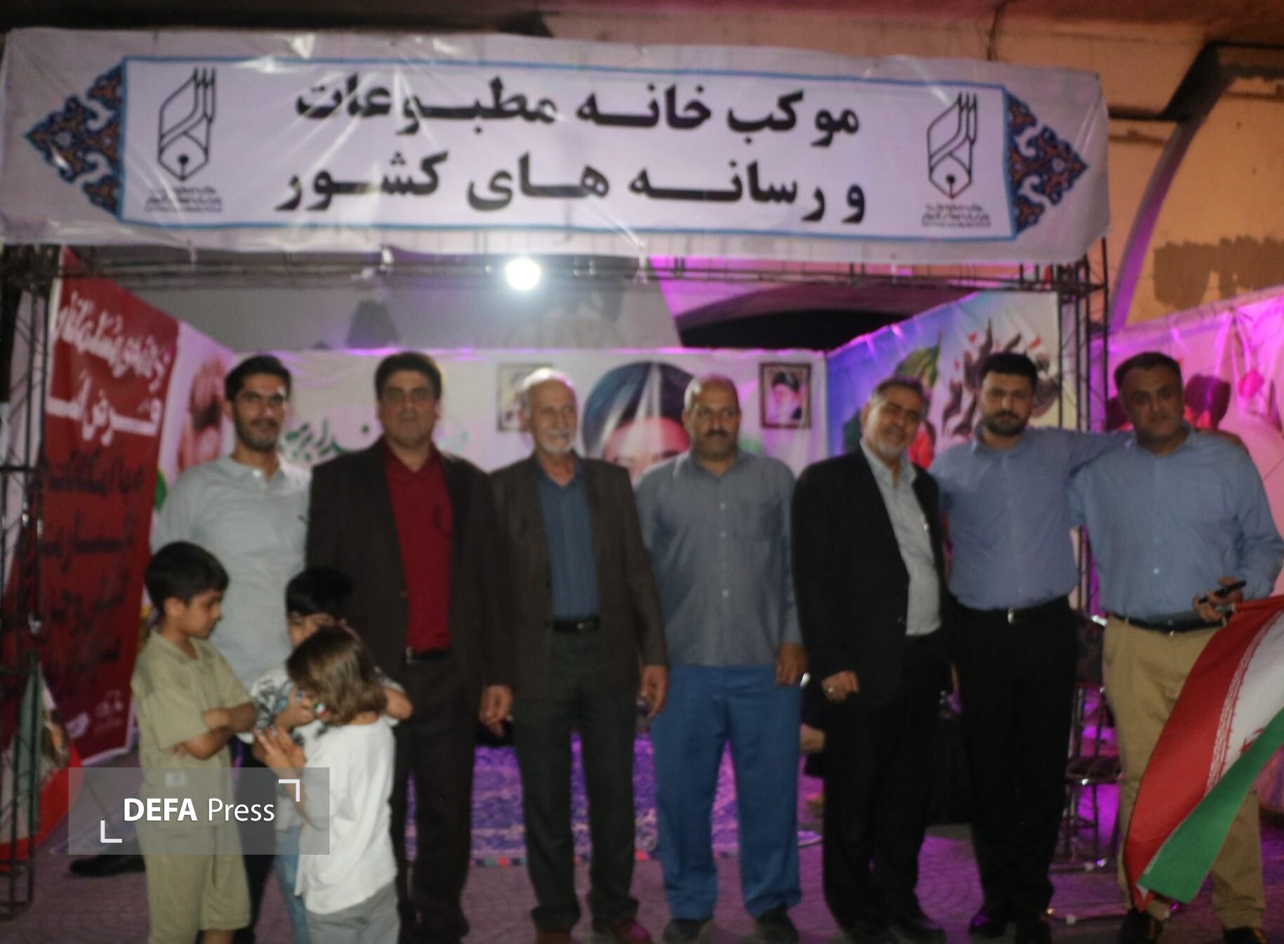 برپایی موکب خانه مطبوعات کشور در اهواز با ارائه خدمات فرهنگی و رسانه‌ای