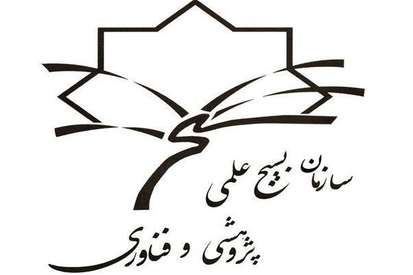 راه‌اندازی طرح توسعه دیپلماسی علمی و گسترش همکاری‌های بین‌المللی در بسیج علمی