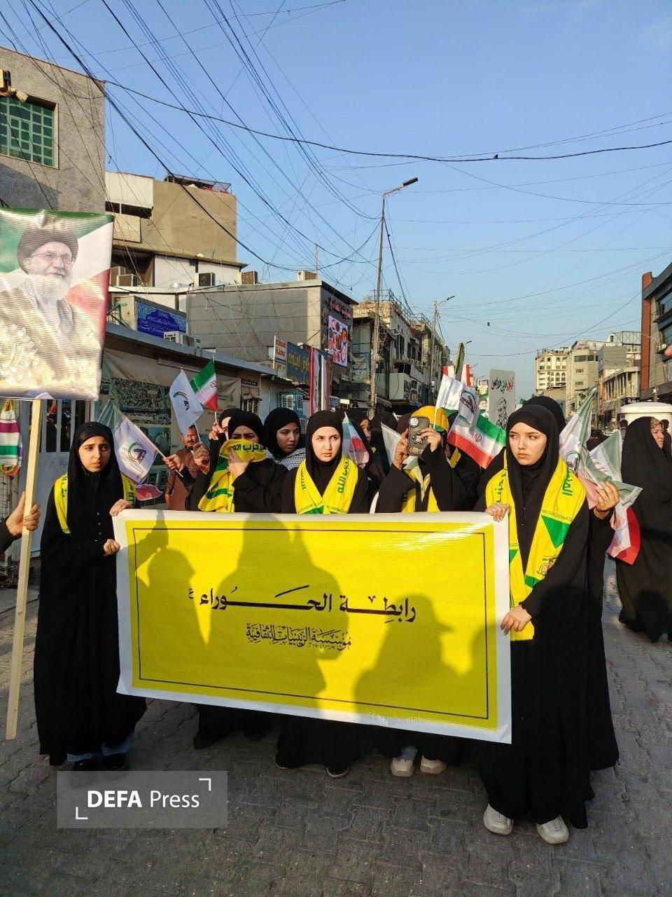 زنان عراقی در کاظمیه؛ راهپیمایی «با شما در جنگ و صلح» و پیام همبستگی با ایران+ عکس و فیلم