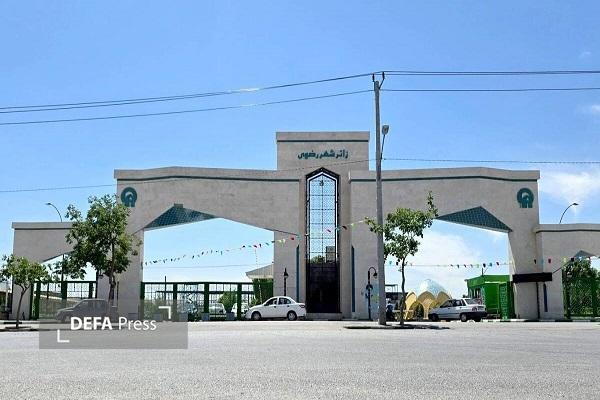 فازم دوم زائر شهر رضوی با ۱۷۵ واحد جدید افتتاح می‌شود