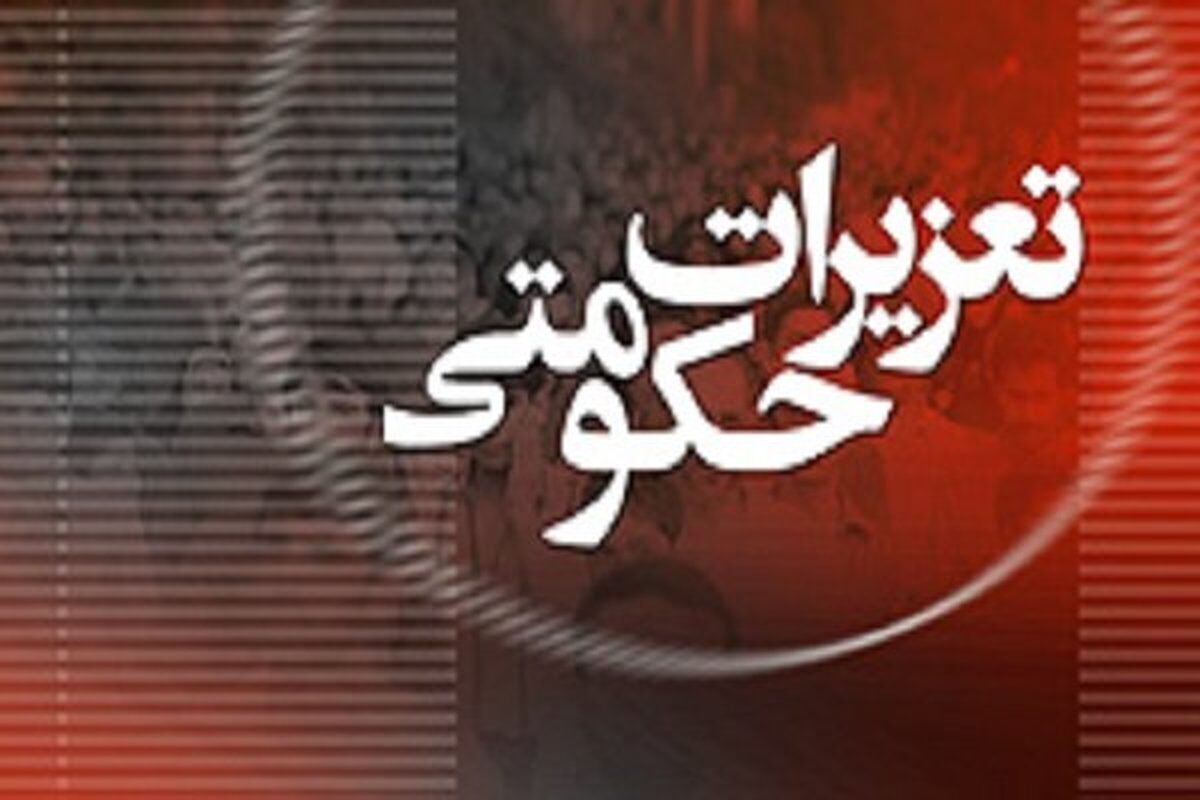 پزشک متخلف به پرداخت ۱۲ میلیارد ریال جریمه و خسارت محکوم شد