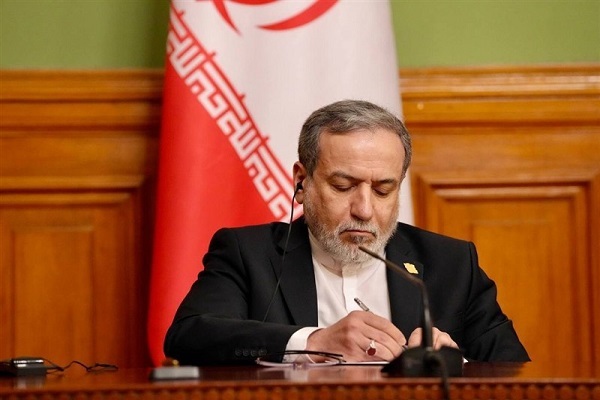 پیام عراقچی به مناسبت چهلمین روز شهادت دکتر لاریجانی پیام عراقچی به مناسبت چهلمین روز شهادت دکتر لاریجانی