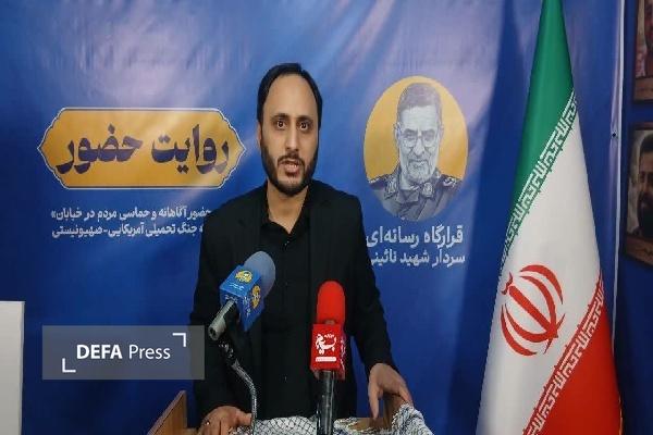 بهادری جهرمی: اصحاب رسانه راویان تاریخ‌سازی ملت ایران هستند