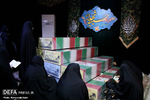 مراسم وداع با پیکر مطهر شهیده فاطمه اسدی در معراج شهدا تهران