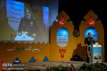 آیین رونمایی از تقریظ امام خامنه‌ای بر گزارش عملکرد ناوگروه ۷۵ نداجا