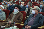 برگزاری نخستین سالگرد شهید فخری‌زاده در دانشگاه شهید بهشتی