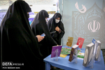 نمایشگاه مکتوبات و آثار نوشتاری مکتب انقلاب اسلامی