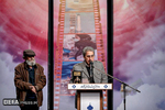 مراسم اختتامیه دوازدهمین جشنواره فیلم عمار