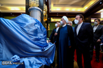 رونمایی و بازدید رئیس جمهور از نمایشگاه دستاوردهای سازمان انرژی اتمی ایران