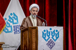 نخستین کنگره معلمان انقلاب اسلامی با حضور رئیس‌مجلس