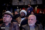 اولین کنفرانس بین‌المللی رسانه و وحدت امت اسلامی«مناره»