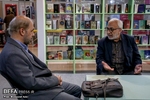 سی‌وچهارمین نمایشگاه بین‌المللی کتاب تهران