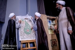 اختتامیه دومین جشنواره ملی پرچمداران انقلاب اسلامی، دفاع مقدس و مقاومت اسلامی