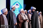 دومین جشنواره ملی پرچمداران انقلاب اسلامی، دفاع مقدس و مقاومت اسلامی