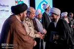 دومین جشنواره ملی پرچمداران انقلاب اسلامی، دفاع مقدس و مقاومت اسلامی