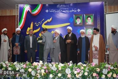 تصاویر/ همایش عقیدتی سیاسی در شازند