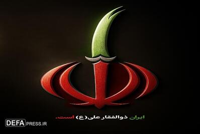 هنرمندان استان مرکزی در پاسخ به حمله تروریستی