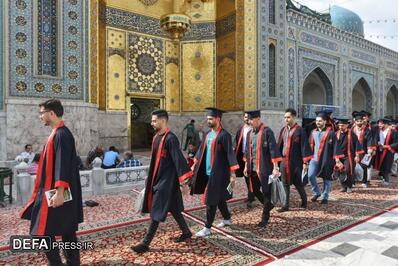 تصاویر/ جشن فارغ‌التحصیلی دانشجویان فرهنگیان استان مرکزی در جوار حرم رضوی