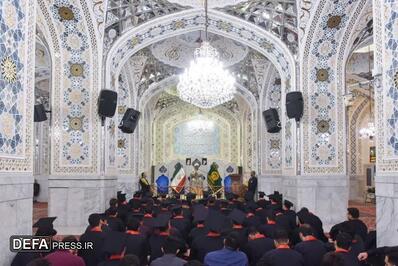 تصاویر/ جشن فارغ‌التحصیلی دانشجویان فرهنگیان استان مرکزی در جوار حرم رضوی