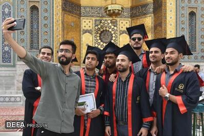 تصاویر/ جشن فارغ‌التحصیلی دانشجویان فرهنگیان استان مرکزی در جوار حرم رضوی