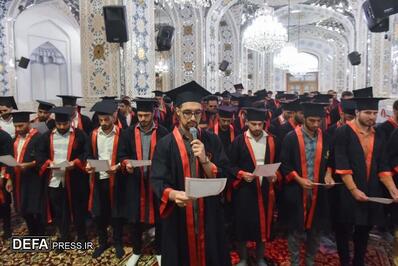 تصاویر/ جشن فارغ‌التحصیلی دانشجویان فرهنگیان استان مرکزی در جوار حرم رضوی
