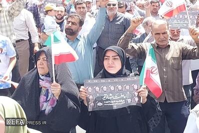تصاویر(۱)/ تجلی وحدت و حمایت در جمعه خشم و نصر اراک