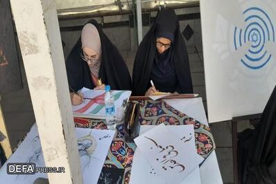 تصاویر(۱)/ تجلی وحدت و حمایت در جمعه خشم و نصر اراک