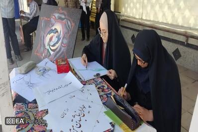 تصاویر(۱)/ تجلی وحدت و حمایت در جمعه خشم و نصر اراک