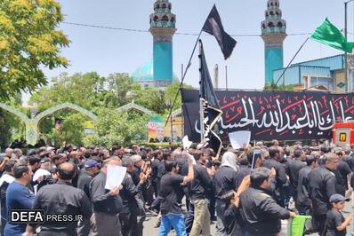 تصاویر/ ظهر عاشورا در اراک