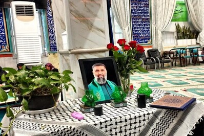 مراسم سالگرد شهید کربلایی جواد سعیدی