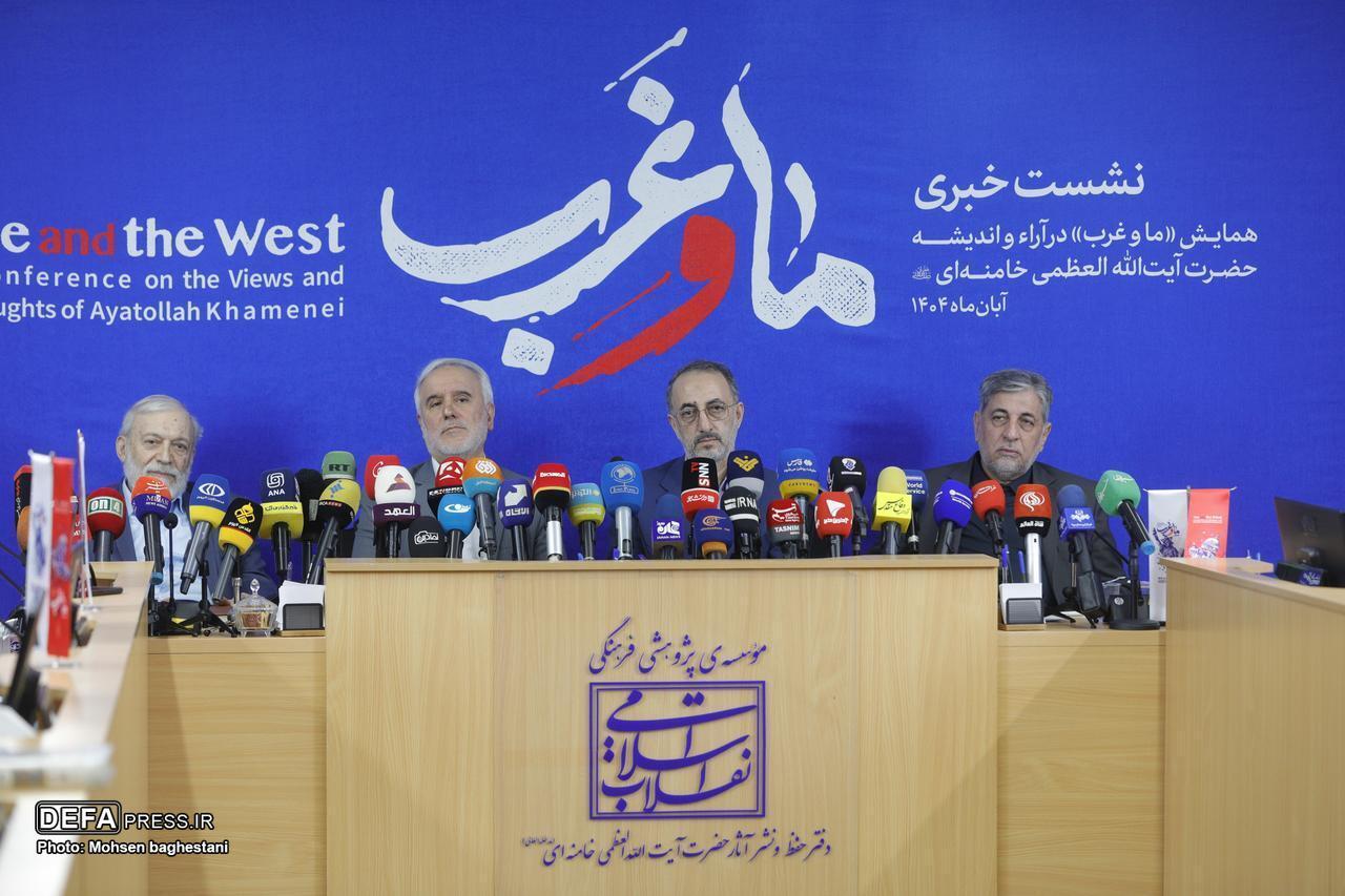 Западная цивилизация переживает кризис легитимности и культурный распад / политическая мысль Имама Хаменеи является основой цивилизационного строительства.