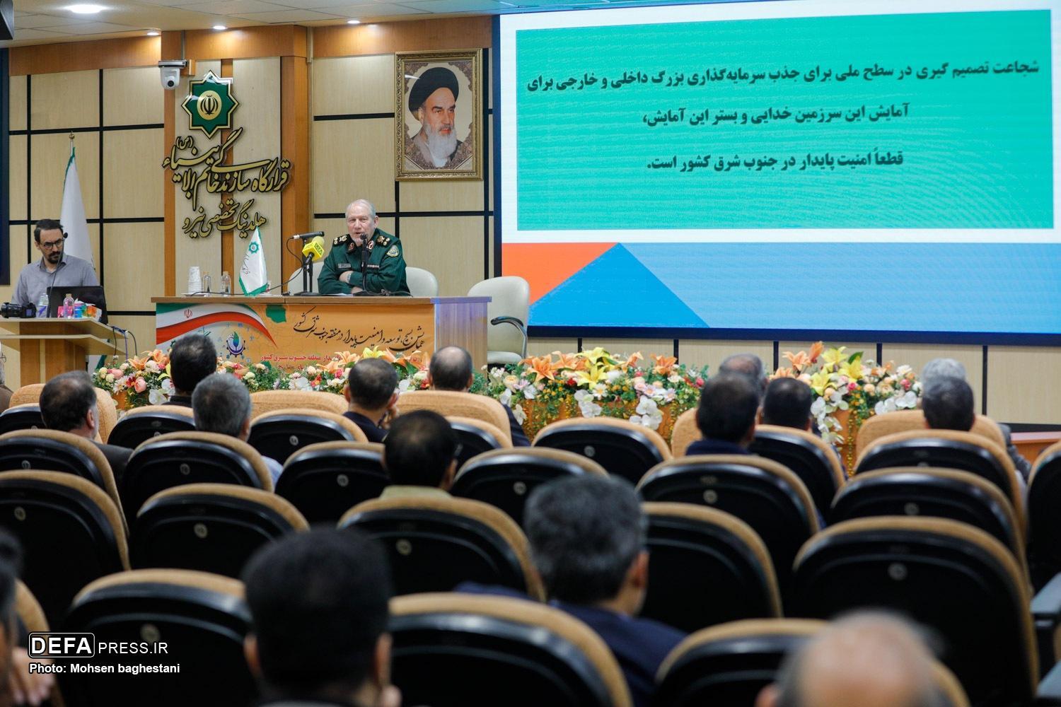 Генерал-лейтенант Сафави: Побережье Макран и юго-восток — «затерянный рай» страны / Ключ к построению мощного Ирана — внимание к морской стратегии и комплексному плану пространственного развития побережья Макран и юго-востока.