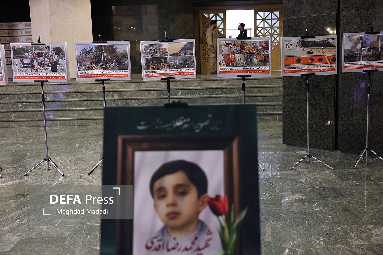 Выставка «От преступления к справедливости»; шаг к разработке закона о противодействии международным преступлениям.