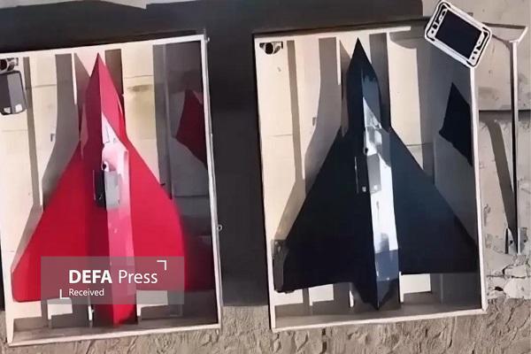 Разрушение американских военных баз в Персидском заливе с помощью беспилотников «Хадид‑110».