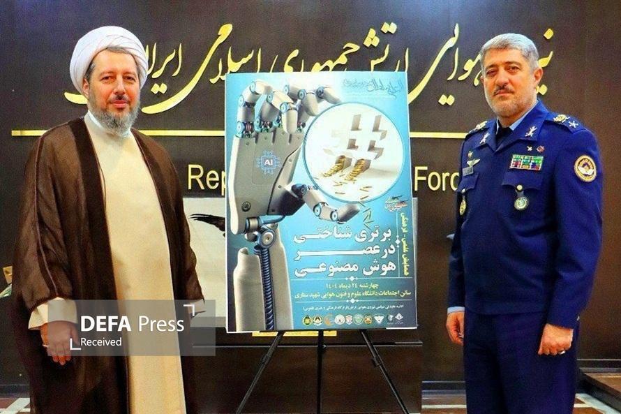 Генерал-майор Бемхард: искусственный интеллект — инструмент изменения баланса сил.