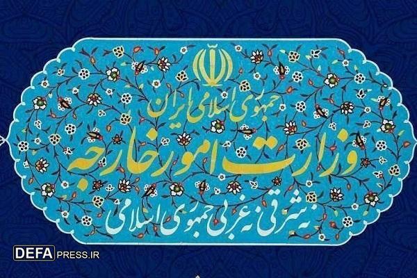 Иран отверг заявления министров иностранных дел ССАГПЗ.