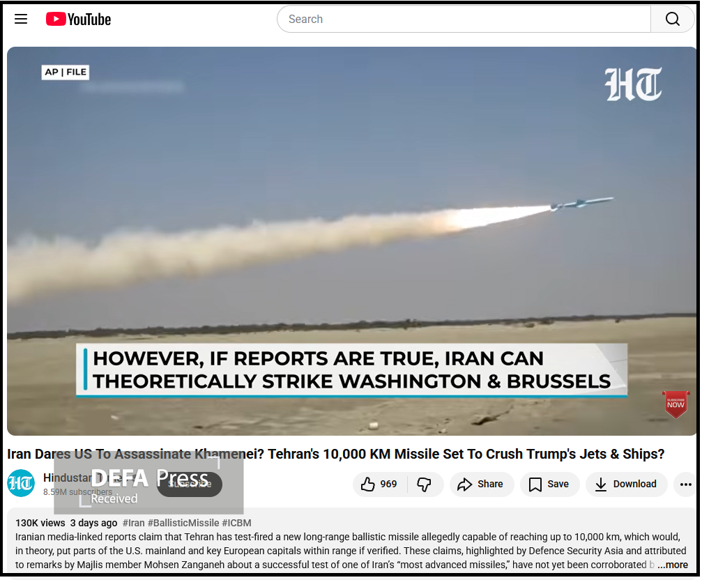 межконтинентальный ракетный запуск