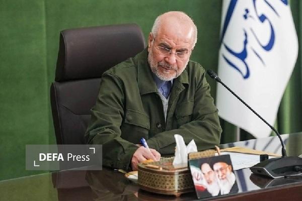 Галибаф: Мы не стремимся к прекращению огня