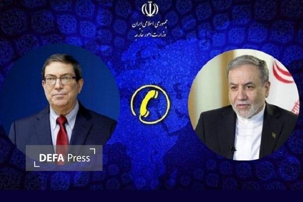 Куба осудила атаки США и сионистского режима на Иран