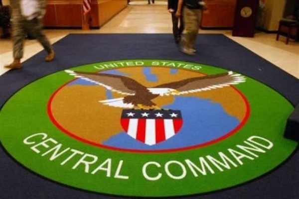 Подготовка Центкома к террористической атаке намирных жителей Ирана