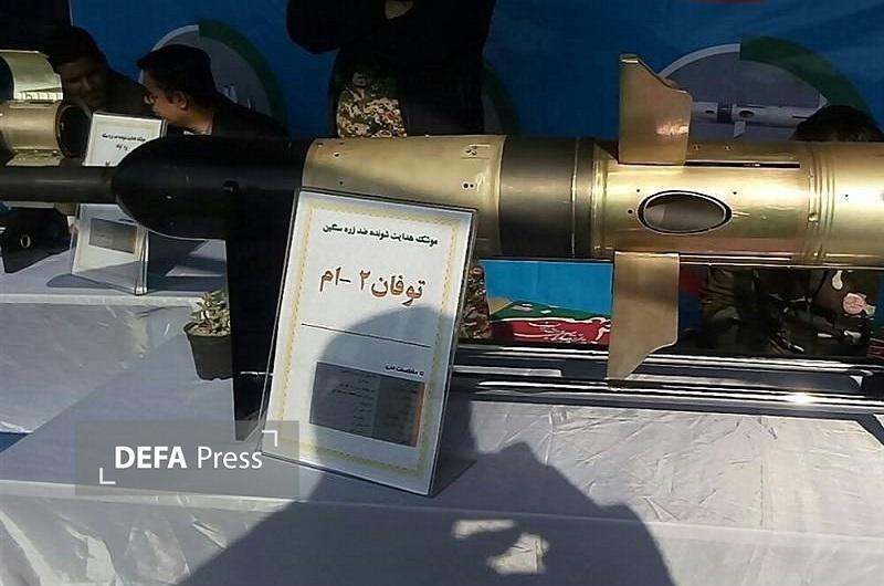 Defa Press сообщает: Противотанковые ракеты «Туфан» — козырь Ирана в наземных сражениях