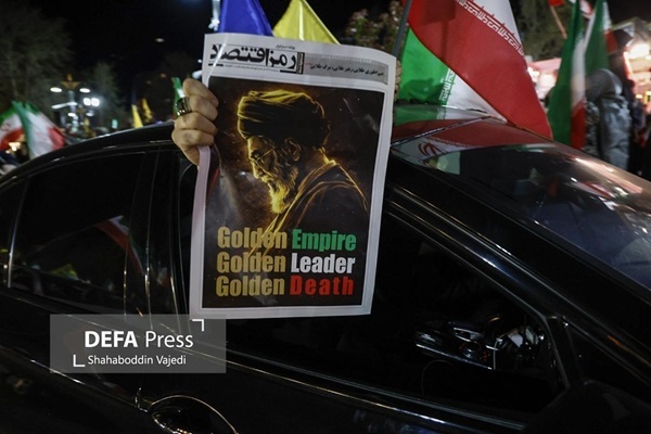 10 часто используемых терминов в лексиконе региональной войны: от Хормуза до аятоллы