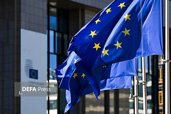 Поддержка Европейским союзом создания независимого палестинского государства