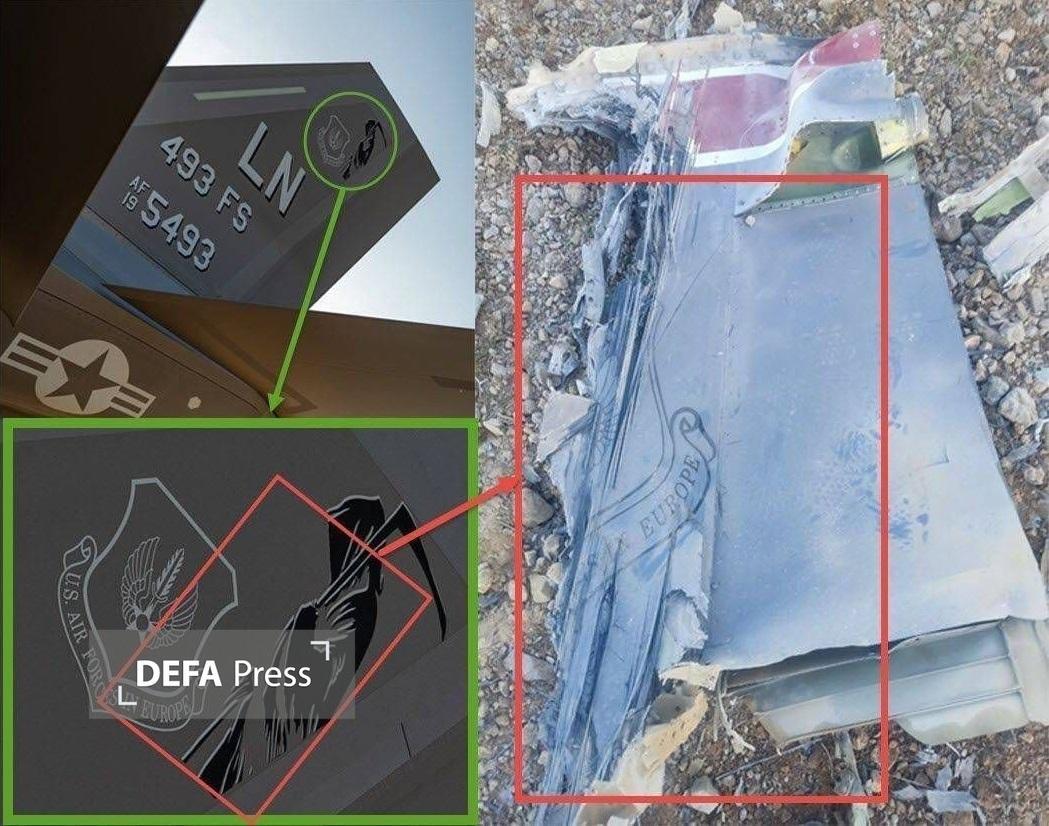 Уничтожение второго истребителя F-35 в небе Ирана