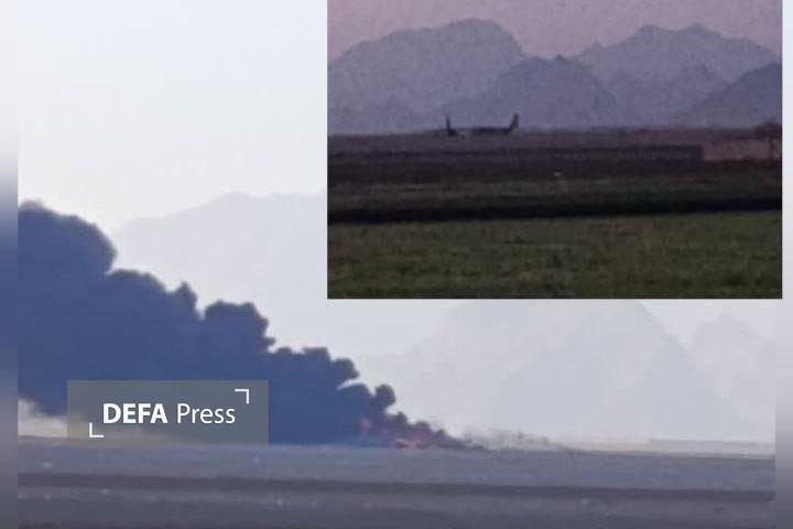 Событие Табаса повторилось / Американский самолёт и вертолёт сгорели в огне