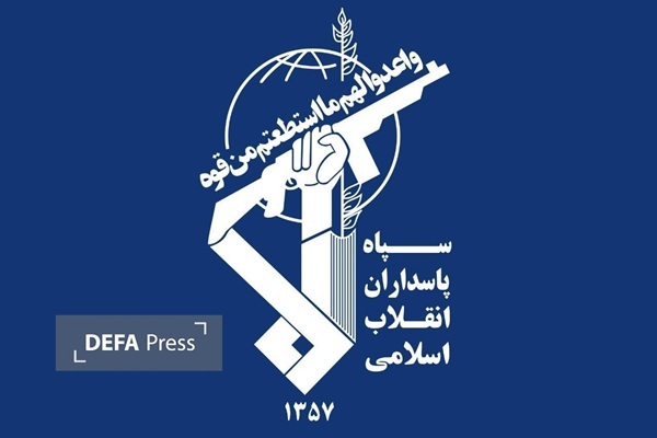 Заявление КСИР № 56 по операции «Правдивое обещание 4»